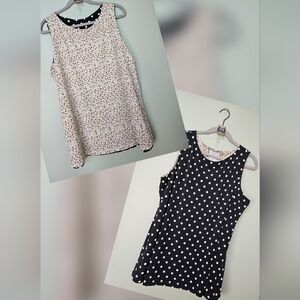 Susan Graver Printed Liquid Knit 2-in-1 Reversible Tank Top, Size XL, NWOT